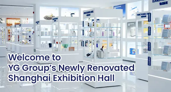 YG Group’s Newly Renovated Shanghai Exhibition Hall.webp